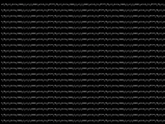 6 screenshot