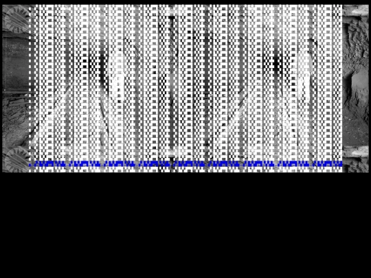 e8 screenshot
