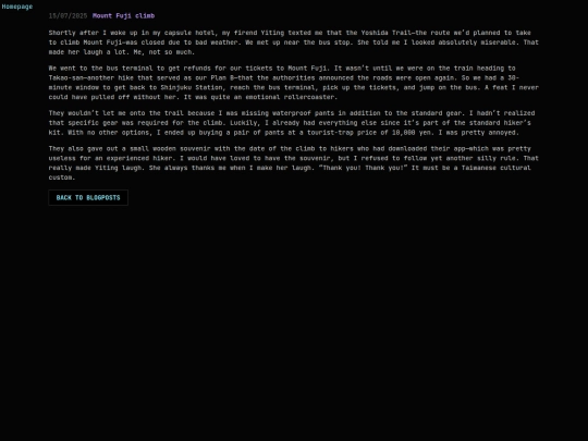 blogPosts/mountFuji screenshot