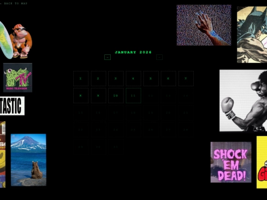 entries screenshot