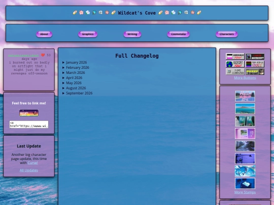 changelog screenshot