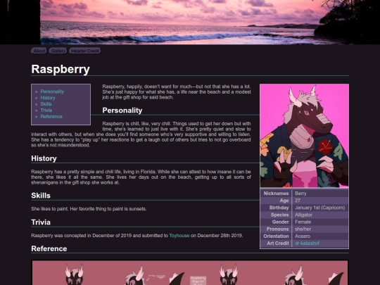 ocs/sonas/raspberry screenshot