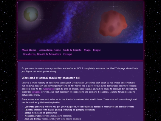 world/designrules screenshot