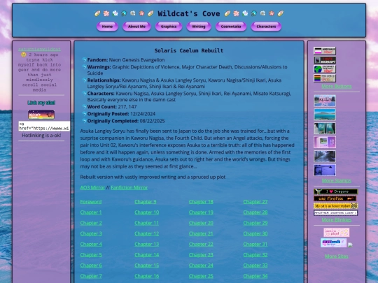 writing/sc screenshot