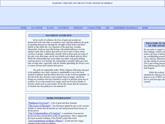 oldpages/pantheon screenshot