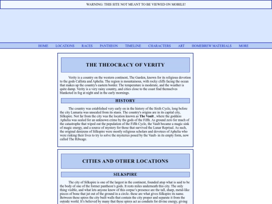 oldpages/verity screenshot