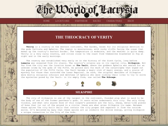 verity screenshot