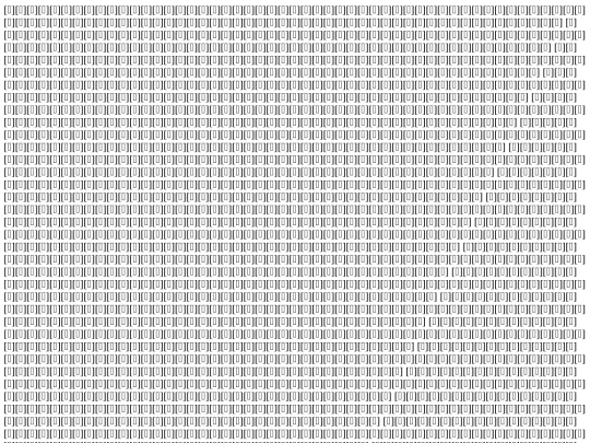 Texto/unicode screenshot