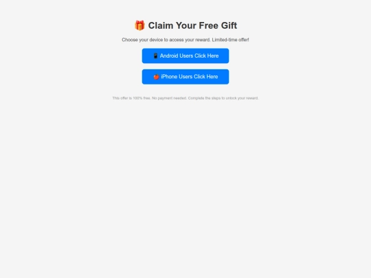 claim_your_gift screenshot