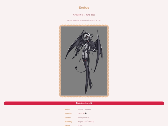 characters/erebus screenshot