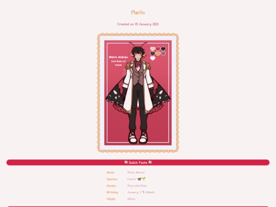 characters/merin screenshot