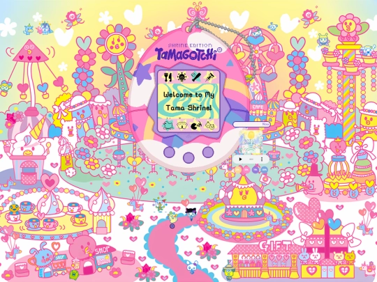 tamagotchi screenshot