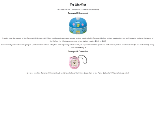 tamagotchi/wishlist screenshot