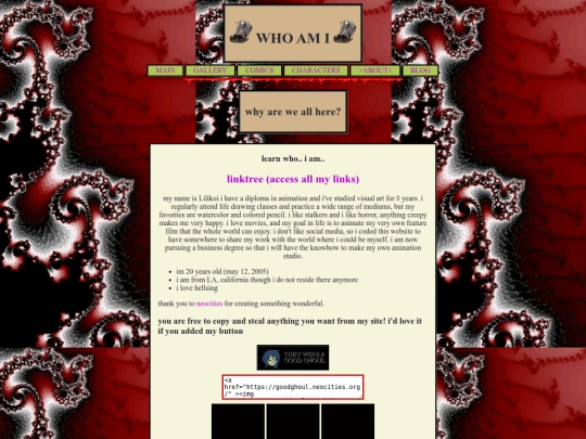 about screenshot