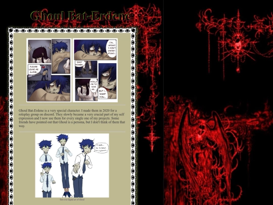 cemetery /angel screenshot