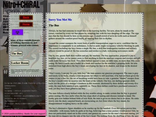 gallery/writing screenshot