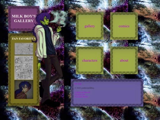 main screenshot