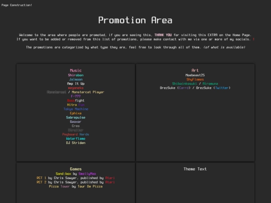 Promotion screenshot