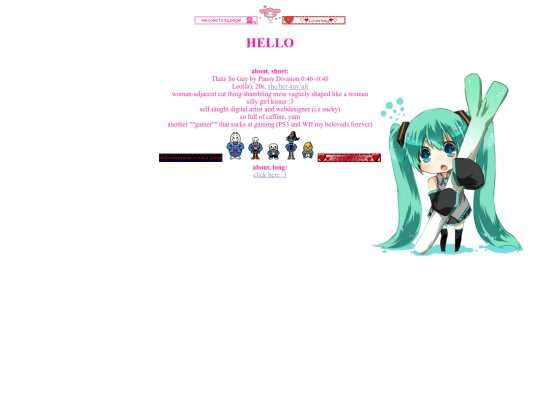 main/home screenshot