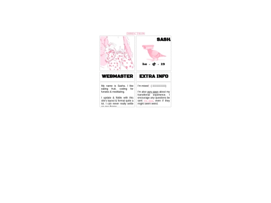 webmaster screenshot