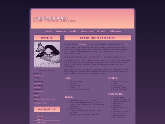 aboutme screenshot