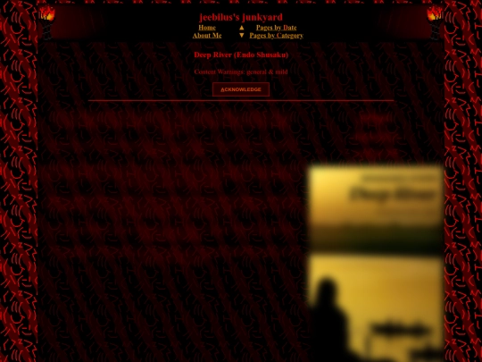 posts/Book Reviews/Deep River (Endo Shusaku)_2026-04-04 screenshot