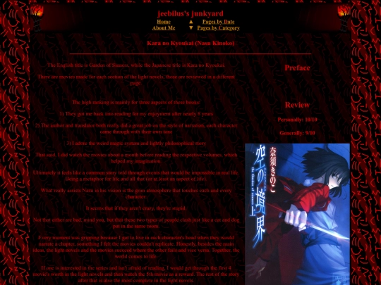 posts/Book Reviews/Kara no Kyoukai (Nasu Kinoko)_2026-03-18 screenshot