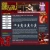 loscampesinos.neocities.org avatar