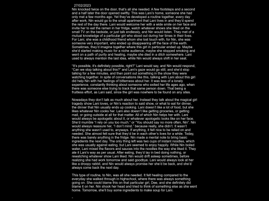 shortstories/ccseaso screenshot