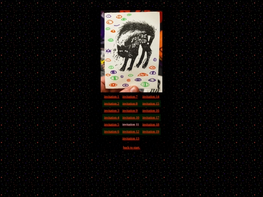10312008/inv11 screenshot