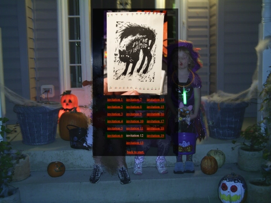 10312008/inv12 screenshot