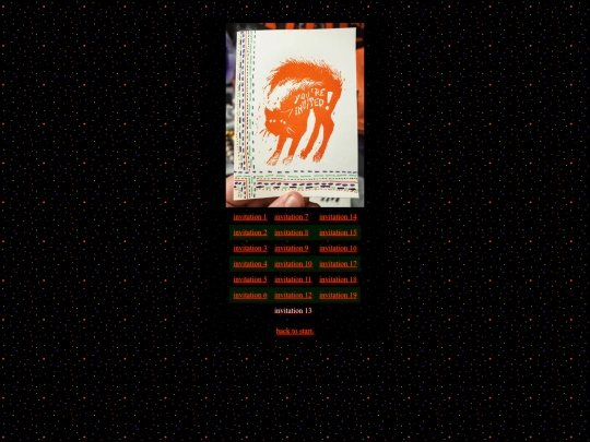 10312008/inv13 screenshot