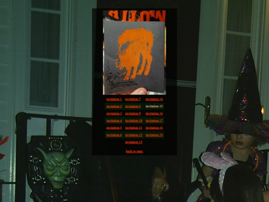 10312008/inv15 screenshot