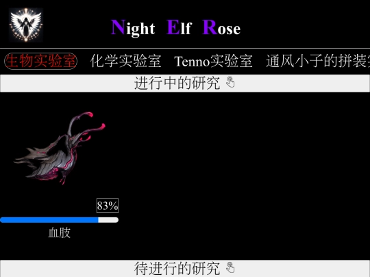 IMGs/2/imgs screenshot