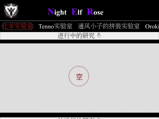 IMGs/3/imgs screenshot