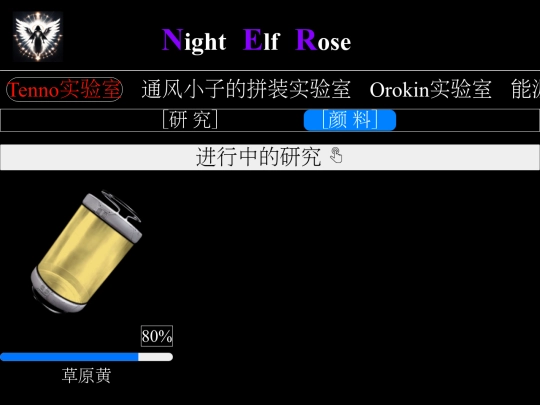 IMGs/4/P/imgs screenshot