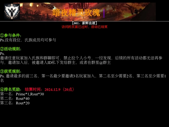 MJ/G3/001 screenshot