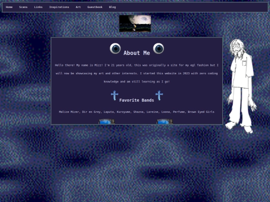 Aboutme screenshot