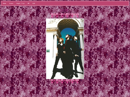 Shazna screenshot
