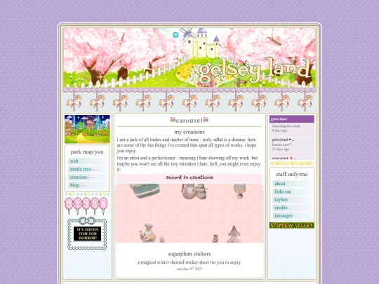 art screenshot