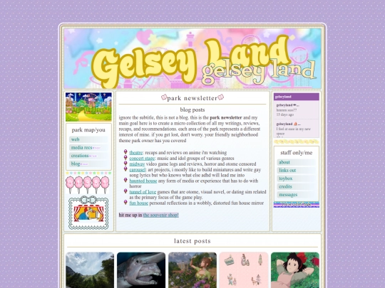 blog screenshot