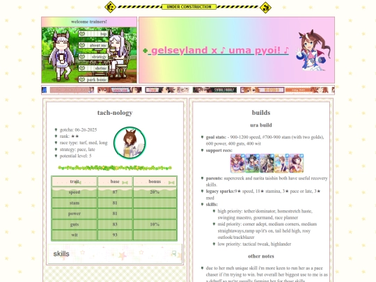 umpd/agnestachyon screenshot