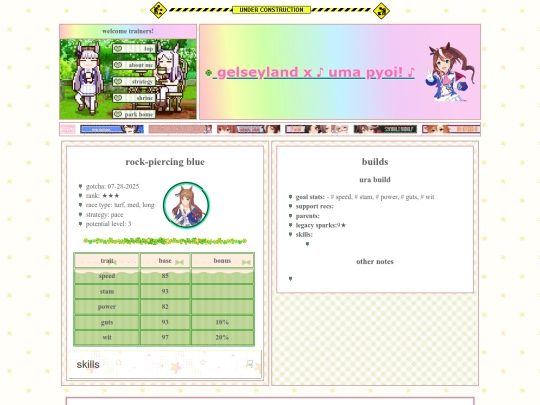 umpd/grasswonder screenshot