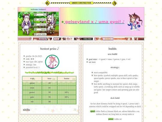 umpd/haruurara screenshot