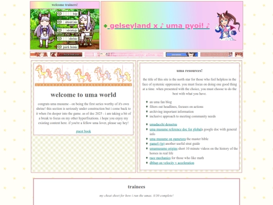 umpd screenshot