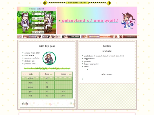 umpd/kinghalo screenshot