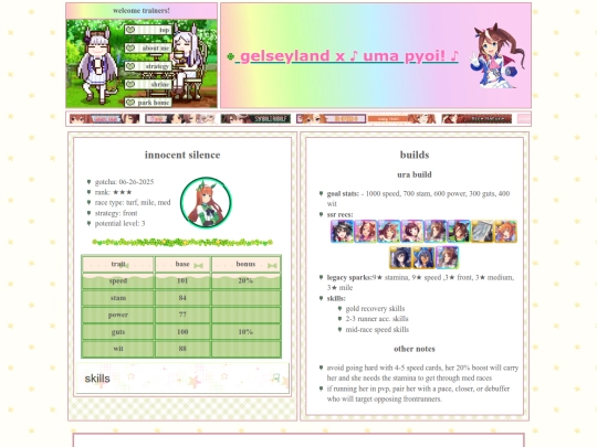 umpd/silentsuzuka screenshot