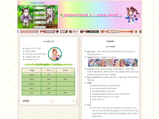 umpd/tmoperao screenshot