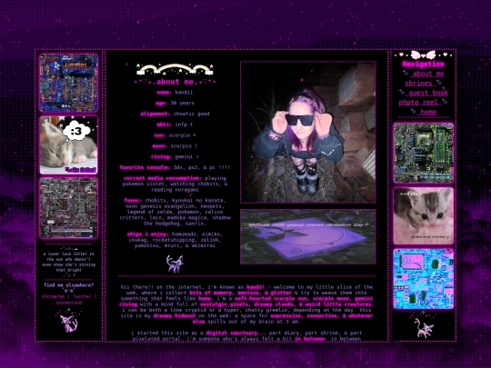 aboutme screenshot