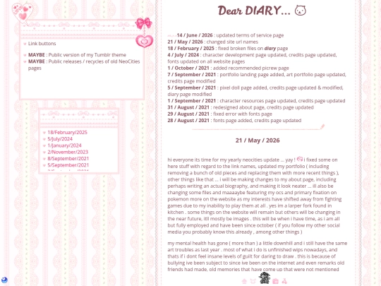 diary screenshot